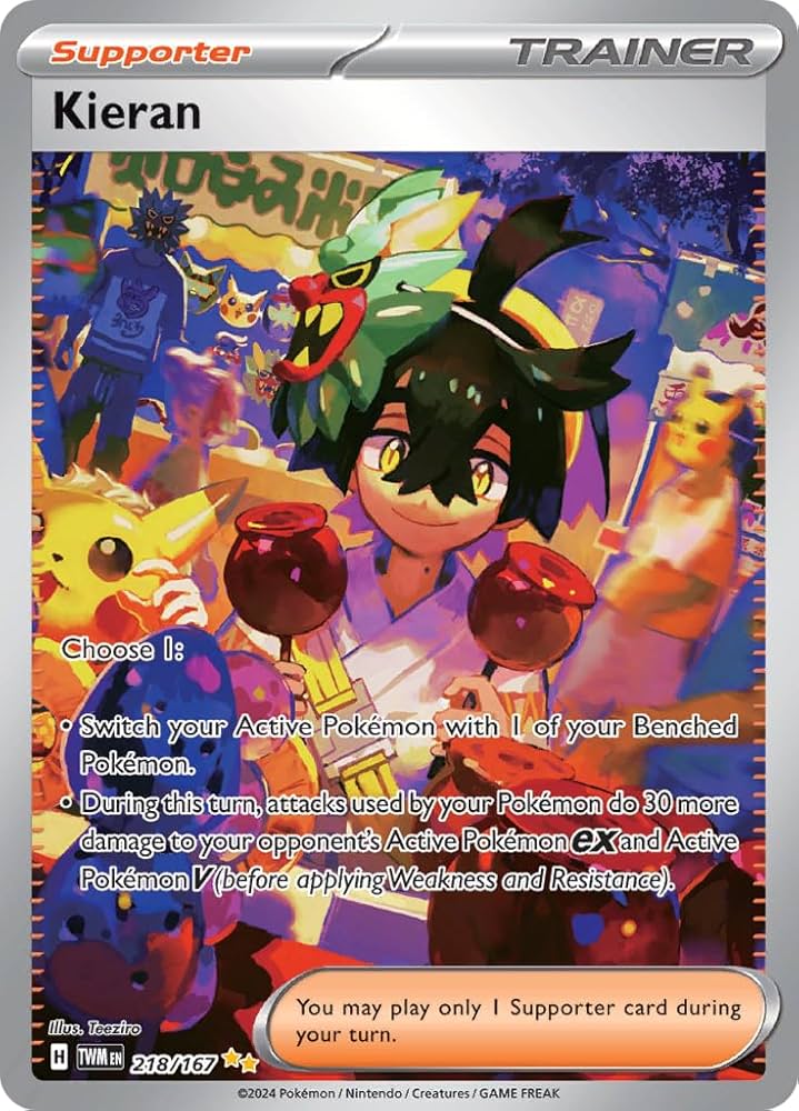 ポケモン - Pokemon cards AR まとめ売り200枚  カメール ラッキー game38japan_188335718